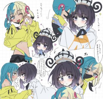 2girls ;d black_hair blonde_hair blue_eyes blue_hair bob_cut canari_(pokemon) canari_plush_(pokemon) character_doll closed_mouth coat crop_top cropped_jacket doll gloves gradient_hair grid_background gwynn_(pokemon) hat heart highres holding holding_doll jacket long_sleeves looking_at_another mask mouth_mask multicolored_hair multiple_girls nintendo one_eye_closed open_clothes open_jacket open_mouth own_hands_clasped own_hands_together partially_fingerless_gloves pokemon pokemon_legends:_z-a purple_eyes purple_hair sakizome1001 short_hair smile speech_bubble split-color_hair translation_request white_coat wide_hips yellow_jacket yellow_nails yuri