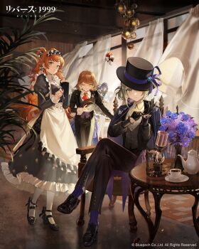 4girls ;) absurdres adjusting_clothes adjusting_gloves ankle_bow ankle_ribbon apple apple_(reverse:1999) apron black_bow black_bowtie black_coat black_dress black_footwear black_gloves black_hat black_jacket black_pants black_suit blue_bow blue_bowtie blue_flower blue_hair blue_ribbon blue_rose blue_socks blurry blurry_background boater_hat bow bow_(music) bowtie brown_hair cafe chair checkered_hairband clipboard closed_mouth coat coffee coffee_mug coffee_pot coffee_siphon collared_dress collared_shirt copyright_name crossed_legs cup curtains dress dress_shirt floating_curtains flower food formal_clothes frilled_apron frilled_dress frills fruit full_body glass_pen gloves green_eyes grey_eyes grey_hair grey_vest hair_bun hair_ribbon hairband hands_up hanging_light hat hat_on_chest highres hitokoto holding holding_bow_(music) holding_clipboard holding_instrument holding_pen holding_unworn_clothes holding_unworn_hat holding_violin indoors instrument jacket juliet_sleeves leaning_forward leg_ribbon logo long_dress long_sleeves looking_at_viewer maid maid_apron maid_headdress mary_janes medium_hair mug multiple_girls music necktie official_art on_chair one_eye_closed orange_eyes orange_hair ouji_fashion oxfords pants pantyhose parted_lips pen plant plate playing_instrument puffy_sleeves purple_flower red_necktie regulus_(reverse:1999) reverse:1999 ribbon rose round_table see-through_curtains shirt shoes short_dress short_hair single_side_bun sitting smile socks sonetto_(reverse:1999) standing suit table teapot traditional_bowtie two_side_up unworn_hat unworn_headwear vase vertin_(reverse:1999) vest violin voyager_(reverse:1999) waistcoat white_apron white_pantyhose white_shirt