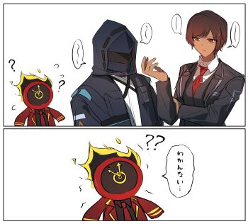 Rule 34 | 2others, ?, absurdres, arknights, dante (limbus company), dark-skinned female, dark skin, doctor (arknights), fire, highres, hood, limbus company, multiple others, object head, outis (project moon), project moon, talking