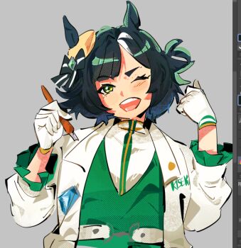 Rule 34 | 1girl, animal ears, art program in frame, belt, beret, black bow, blunt bangs, blush stickers, bow, collared jacket, commentary, diamond (shape), ears through headwear, english commentary, eyelashes, frilled sleeves, frills, gloves, green eyes, green hair, green vest, grey background, happy, hat, hat bow, hat ornament, holding, holding pen, horse ears, horse girl, jacket, kiseki (miracle author) (umamusume), kiseki (umamusume), long sleeves, looking at viewer, mini hat, multicolored hair, nib pen (object), one eye closed, one side up, open clothes, open jacket, open mouth, parted bangs, pdvl, pen, procreate (medium), procreate (software), puffy long sleeves, puffy sleeves, shirt, short hair, simple background, single stripe, smile, solo, streaked hair, striped bow, teeth, thick eyebrows, turtleneck, turtleneck shirt, umamusume, upper body, v-neck, vest, white belt, white gloves, white jacket, white shirt, yellow hat