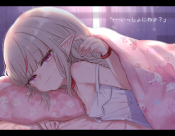 1girl babydoll bare_shoulders bed_invitation blanket blonde_hair blush breast_press breasts collar female_focus heart heart-shaped_pupils highres letterboxed long_hair lying makaino_ririmu makaino_ririmu_(3rd_costume) nijisanji on_bed on_stomach pillow pointy_ears ponytail small_breasts smile solo symbol-shaped_pupils translated utsusumi_kio virtual_youtuber