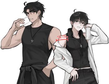 Rule 34 | 2boys, black eyes, black hair, clothes around waist, coat, coat partially removed, commentary, cowboy shot, drink, english commentary, english text, grin, hand in pocket, headphones, headphones around neck, holding, holding drink, jacket, jacket around waist, jewelry, keomikan, kim dokja, looking at viewer, male focus, monster energy, multiple boys, muscular, muscular male, necklace, omniscient reader's viewpoint, open clothes, open coat, popped collar, shirt, short hair, sleeveless, sleeveless shirt, smile, upper body, white coat, yoo joonghyuk