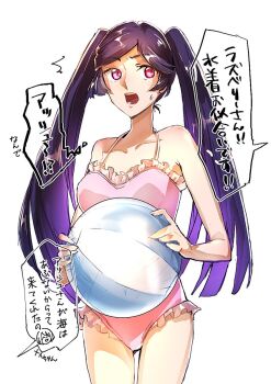 1girl artist_request ball beachball black_hair breasts code_geass code_geass:_dakkan_no_roze highres holding holding_ball japanese_text medium_breasts open_mouth sumeragi_sakuya swimsuit translation_request twintails white_background