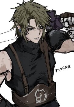 armor armored_gloves belt black_gloves black_shirt blonde_hair brown_belt cho5782 cloud_strife cloud_strife_(cosplay) commentary_request cosplay earrings final_fantasy final_fantasy_vii gloves hair_between_eyes hand_on_own_hip holding holding_sword holding_weapon jewelry link looking_at_viewer master_sword nintendo over_shoulder parted_bangs parted_lips pauldrons pointy_ears shirt short_hair shoulder_armor single_bare_shoulder single_pauldron sleeveless sleeveless_turtleneck smile suspenders sword the_legend_of_zelda the_legend_of_zelda:_twilight_princess turtleneck upper_body weapon weapon_over_shoulder white_background