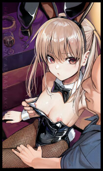 Rule 34 | 1boy, 1girl, 40010prototype, animal ears, assisted exposure, atarashi ako, black bow, black bowtie, blonde hair, bow, bowtie, breasts, brown pantyhose, clothes pull, cup, detached collar, drinking glass, faceless, faceless male, fake animal ears, fake tail, fishnet pantyhose, fishnets, highres, leg grab, leotard, leotard pull, long hair, medium breasts, nipple slip, nipples, pantyhose, playboy bunny, pulling another's clothes, rabbit ears, red eyes, saki, saki (manga), saki achiga-hen, sitting, sitting on lap, sitting on person, tail, twintails, wine glass