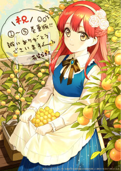 1girl apron blue_dress blue_sky boots bow braid brooch brown_boots brown_eyes closed_mouth cloud cloudy_sky collared_shirt copyright_request day dress flower food frilled_apron frilled_shirt_collar frills hair_flower hair_ornament hairband jewelry long_hair official_art outdoors pierorabu red_hair rose shirt sky sleeveless sleeveless_dress smile solo striped_bow translation_request white_apron white_flower white_hairband white_rose white_shirt