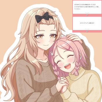 2girls black_hairband bow_hairband braid brown_eyes brown_hair brown_sweater closed_eyes closed_mouth commentary_request hair_between_eyes hair_ornament hairband hairclip hand_on_another's_head highres holding_hands karabayashi_aoba karabayashi_itoha long_hair low_twin_braids mayaayu0214 medium_hair mole mole_under_eye multiple_girls odaibako open_mouth pink_eyes rabbit_hair_ornament shine_post siblings sisters smile sweater teeth twin_braids upper_teeth_only yellow_sweater