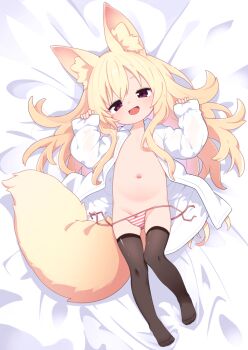 1girl animal_ear_fluff animal_ears black_thighhighs blonde_hair commission fox_ears fox_girl fox_tail loli long_hair lying nassukun navel on_back open_clothes open_mouth open_shirt original panties pixiv_commission shirt side-tie_panties smile solo striped_clothes striped_panties tail thighhighs underwear untied_panties white_shirt