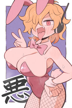 1girl ahoge animal_ears blonde_hair blush border bow bowtie breasts cleavage collar commentary cowboy_shot fake_animal_ears fake_tail fang fishnet_leggings hair_over_one_eye hand_on_own_hip headset highres huge_breasts kurachi_mizuki leotard medium_hair messy_hair one_piece open_mouth pink_bow pink_bowtie pink_collar pink_leotard pink_tail playboy_bunny purple_background rabbit_ears rabbit_tail red_eyes simple_background smile solo strapless strapless_leotard sweat tail tongue tongue_out translation_request v v-shaped_eyebrows variant_set vegapunk_lilith white_border white_wrist_cuffs wrist_cuffs