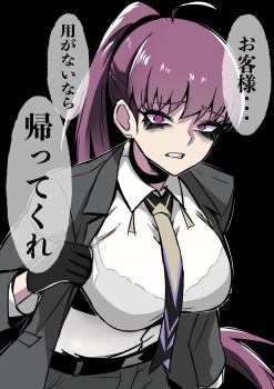 1girl absurdres bags_under_eyes breasts cleavage dolla_(nikke) earrings gesugao goddess_of_victory:_nikke highres j.k._(style) jewelry large_breasts long_hair looking_at_viewer nagai_negi necktie ponytail purple_eyes purple_hair simple_background solo standing translation_request