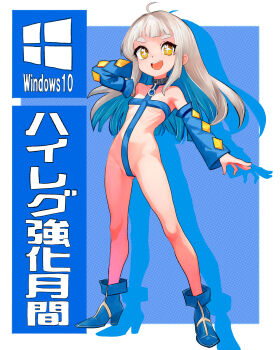 +_+ 1girl ahoge blue_hair boots breasts commentary_request cross_swimsuit crotch_strap detached_sleeves full_body grey_hair high_heel_boots high_heels highres loli long_hair looking_at_viewer microsoft_windows multicolored_hair open_mouth os-tan personification revealing_clothes small_breasts smile solo swimsuit thick_eyebrows tsukiyono_aroe two-tone_hair windows_10 yellow_eyes