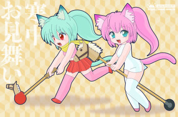 Rule 34 | 2girls, akira m, animal ear fluff, animal ears, aqua eyes, artist name, bare arms, blue hair, cat ears, cat girl, cat tail, chinese zodiac, commentary, dated, deformed, dress, fangs, from side, highres, hobby horse, holding, holding toy, kanchuumimai, long hair, looking at object, looking at viewer, looking to the side, midriff, miniskirt, multiple girls, new year, open mouth, original, pink hair, pink shirt, pink shoes, pink thighhighs, ponytail, red eyes, red shoes, running, scarf, shirt, shoes, short dress, side slit, skirt, sleeveless, sleeveless dress, sleeveless shirt, smile, tail, thighhighs, toy, translated, watermark, web address, white dress, white thighhighs, year of the horse, yellow scarf