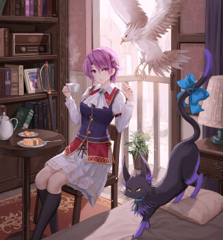 1girl ascot bed bedroom bird black_cat black_socks book bookshelf cat celine_(sen_no_kiseki) chair collared_dress commentary cup dress eiyuu_densetsu english_commentary falcon feet_out_of_frame food fork hair_between_eyes hair_ornament hairclip hands_up highres holding holding_cup indoors kloe_rinz kneehighs lamp long_sleeves looking_at_viewer on_chair pillow plant plate pleated_dress potted_plant purple_eyes purple_hair school_uniform sen_no_kiseki_(series) sheath sheathed short_hair sieg_(eiyuu_densetsu) sitting socks solo sora_no_kiseki steam sword table teacup teapot vest weapon white_ascot white_dress yuzuriha_(atelier_liang)