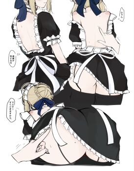 1girl absurdres artoria_pendragon_(fate) ass backless_dress backless_outfit black_dress black_thighhighs blonde_hair dress fate/stay_night fate_(series) frills from_behind hair_ribbon hayato_hoshi604 highres huge_ass long_hair maid maid_headdress mole mole_on_ass mole_on_back puffy_short_sleeves puffy_sleeves ribbon saber_(fate) short_hair short_sleeves simple_background speech_bubble thighhighs thighs