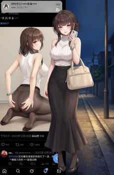 1girl absurdres arm_at_side ass bag bare_shoulders black_pantyhose black_shoes black_skirt bracelet breasts brown_hair cellphone cellphone_photo chinese_commentary chinese_text closed_mouth commentary_request earrings feet full_body hand_up hands_on_own_ass high_heels highres holding holding_phone house jewelry juxtaposition kneeling large_breasts long_skirt looking_at_viewer looking_back mole mole_under_eye multiple_views nail_polish night no_pants no_shoes panties panties_under_pantyhose pantyhose phone power_lines pumps red_eyes red_nails red_panties ribbed_sweater road shoes skirt sleeveless sleeveless_sweater smartphone smile soles standing street string_panties sweater thong toes turtleneck turtleneck_sweater twitter underwear utility_pole warship_girls_r white_sweater xnnagu yat_sen_(warship_girls_r)