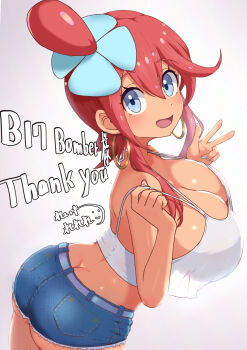 Rule 34 | alternate costume, blue eyes, breasts, commission, dark-skinned female, dark skin, highres, large breasts, nintendo, one side up, pixiv commission, pokemon, pokemon bw, red hair, reiwa rerere, skyla (pokemon)