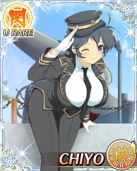 1girl artillery black_hair black_hat black_jacket black_necktie black_pants border breasts cannon card_(medium) character_name chiyo_(senran_kagura) closed_mouth day english_text game_cg gloves hat jacket large_breasts leaning_forward looking_at_viewer messy_hair necktie official_alternate_costume official_art one_eye_closed pants purple_eyes salute senran_kagura senran_kagura_new_wave short_hair smile solo white_gloves