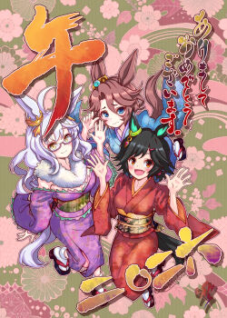 3girls absurdres ahoge animal_ears biwa_hayahide_(umamusume) black_hair blue_eyes blue_kimono blush bnw_(umamusume) breasts brown_hair carbohydrate_(asta4282) closed_mouth commentary_request ear_ornament fang floral_print floral_print_kimono flower glasses grey_hair hair_between_eyes hair_ornament hairclip happy_new_year highres horse_ears horse_girl horse_tail japanese_clothes kimono long_hair long_sleeves medium_breasts multiple_girls narita_taishin_(umamusume) new_year open_mouth print_kimono purple_kimono red-framed_eyewear red_kimonp sandals semi-rimless_eyewear short_hair skin_fang smile socks swept_bangs tail umamusume under-rim_eyewear white_socks winning_ticket_(umamusume) yellow_eyes