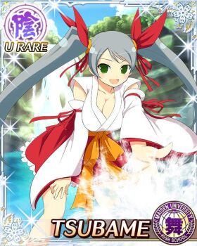 Rule 34 | 1girl, :d, border, breasts, card (medium), character name, cleavage, detached sleeves, frilled skirt, frills, game cg, green eyes, grey hair, hair ribbon, hand on own thigh, japanese clothes, kimono, large breasts, leaning forward, long hair, looking at viewer, official art, open mouth, red ribbon, red skirt, ribbon, senran kagura, senran kagura new wave, skirt, smile, solo, splashing, swept bangs, third-party source, tsubame (senran kagura), twintails, very long hair, water, waterfall, white kimono