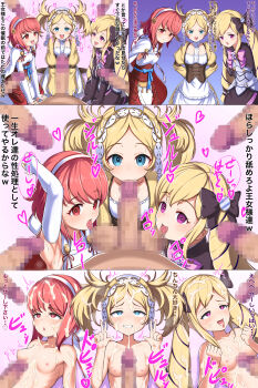 3girls 5boys absurdres black_bow blonde_hair blue_eyes bow breasts censored closed_mouth cum cum_on_body cum_on_hair cum_on_upper_body disembodied_penis dress elise_(fire_emblem) facial fellatio fire_emblem fire_emblem_awakening fire_emblem_fates grin hair_bow hairband head_out_of_frame hetero highres hondaranya huge_filesize hypnosis japanese_clothes lissa_(fire_emblem) long_hair long_sleeves mind_control mosaic_censoring multicolored_hair multiple_boys multiple_girls multiple_penises nintendo nipples nude open_mouth oral penis pink_eyes pink_hair purple_eyes purple_hair sakura_(fire_emblem) short_hair small_breasts smile tongue tongue_out translated twintails