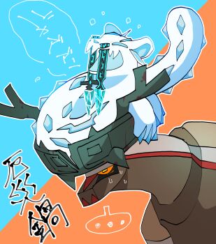 ... absurdres animal_focus chien-pao closed_eyes colored_sclera commentary_request g5ek2sk6lre1hss highres nintendo no_humans open_mouth orange_sclera outline pokemon pokemon_(creature) rectangular_pupils speech_bubble spoken_ellipsis sweat ting-lu_(pokemon) translation_request two-tone_background white_outline yellow_eyes