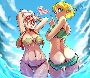 2girls absurdres arm_behind_head ass bikini bikini_pull blonde_hair blue_eyes blue_sky braid breasts butt_crack cleavage clothes_pull cloud commentary english_commentary english_text eyeshadow from_behind glasses gluteal_fold grin haysey highres large_breasts looking_at_viewer makeup multiple_girls navel nintendo o-ring o-ring_bikini o-ring_top outdoors paid_reward_available pointy_ears princess_zelda purah red-framed_eyewear red_eyes red_eyeshadow round_eyewear sheikah side-tie_bikini_bottom sky smile splashing swimsuit the_legend_of_zelda the_legend_of_zelda:_tears_of_the_kingdom twitter_username updo vest wading water wet white_hair