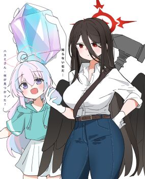 2girls absurdres ahoge arato_nagi arato_nagi_(cosplay) black_hair black_wings blue_archive blue_hair blue_pants blush breasts cosplay curvy denim feathered_wings gloves green_jacket hair_between_eyes halo hammer hasumi_(blue_archive) highres hood hoodie jacket jeans large_breasts long_hair long_hair_between_eyes low_wings multicolored_hair multiple_girls open_mouth pants parted_lips pink_hair pink_halo purple_eyes pyroxene_(blue_archive) red_eyes red_halo reisa_(blue_archive) ruri_no_houseki shirt short_sleeves skirt sleeves_rolled_up streaked_hair tanigawa_ruri tanigawa_ruri_(cosplay) thick_thighs thighs unli_free very_long_hair voice_actor_connection white_gloves white_shirt white_skirt wings