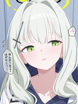 1girl absurdres aikawa_yuduki averting_eyes blue_archive blunt_bangs blush collarbone commentary cross cross_hair_ornament embarrassed flying_sweatdrops furrowed_brow green_eyes grey_hair hair_between_eyes hair_intakes hair_ornament hair_over_shoulder halo hare_(blue_archive) highres hood hood_down hooded_jacket inverted_cross jacket long_hair looking_to_the_side open_mouth portrait solo speech_bubble spoken_blush translated white_jacket yellow_halo