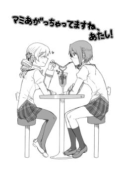 10s 2girls blush drill_hair drinking_straw glass greyscale hair_ornament hairclip heart long_hair mahou_shoujo_madoka_magica mahou_shoujo_madoka_magica_(anime) miki_sayaka monochrome multiple_girls pantyhose school_uniform shared_drink short_hair simple_background sitting smile tomoe_mami torinone translation_request twin_drills twintails white_background