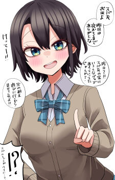 1girl absurdres alternate_costume blue_eyes brown_hair cardigan collared_shirt grey_cardigan highres hololive natsume_mina oozora_subaru open_mouth pointing pointing_at_viewer shirt short_hair smile solo teeth upper_teeth_only virtual_youtuber white_background white_shirt