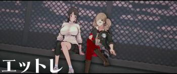 animated breasts corruption dogeza dual_persona ettore fellatio highres kamoshida_suguru netorare nipples nude oral peeing persona persona_5 sex sex_toy suzui_shiho tagme takamaki_anne vaginal video