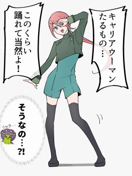 754_0711 digimon digimon_(creature) digimon_beatbreak hair_ornament hairpin happy kanuma_hotaruko long_hair ponytail shadow shakomon smile translation_request