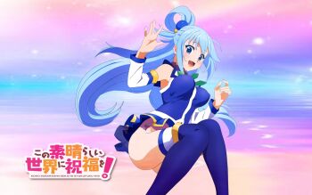1girl :d aqua_(konosuba) armpits ass bare_hips bare_shoulders blue_boots blue_eyes blue_hair blue_shirt blue_skirt blue_thighhighs blush boots bottomless bow bowtie breasts butt_crack convenient_leg copyright_name detached_sleeves female_focus hair_ornament hair_rings kono_subarashii_sekai_ni_shukufuku_wo! large_breasts legs logo long_hair looking_at_viewer medium_breasts miniskirt multicolored_background no_panties no_underwear official_art open_mouth ponytail shirt skirt smile solo thigh_boots thighhighs thighs very_long_hair wallpaper