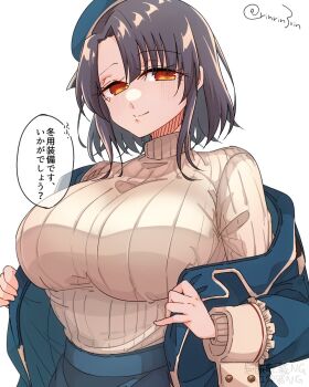 1girl beret black_hair blue_jacket blue_skirt blush breasts commentary_request hat highres jacket kantai_collection large_breasts looking_at_viewer matsunaga_(haku) military military_uniform motion_lines open_clothes open_jacket red_eyes ribbed_shirt shirt short_hair skirt smile solo speed_lines takao_(kancolle) twitter_username upper_body white_background
