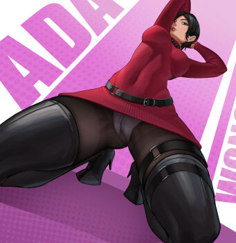 1girl 2464647821 absurdres ada_wong asian belt black_hair black_pantyhose bob_cut boots breasts dress gusset high_heel_boots high_heels highres large_breasts panties panties_under_pantyhose pantyhose red_dress red_lips red_sweater resident_evil resident_evil_4 resident_evil_4_(remake) short_hair skin_tight sweater thigh_boots thighband_pantyhose thighhighs turtleneck turtleneck_dress underwear white_panties