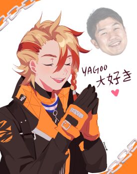 Rule 34 | 2boys, absurdres, axel syrios, black gloves, blonde hair, blue collar, braid, chain, closed eyes, collar, commentary, english commentary, fangs, gloves, hair between eyes, heart, highres, hololive, holostars, holostars english, light blush, male focus, mararu, multicolored hair, multiple boys, open mouth, orange background, orange collar, own hands together, photo inset, praying, red hair, side braid, signature, simple background, solo focus, streaked hair, teeth, two-tone background, two-tone hair, upper body, upper teeth only, virtual youtuber, white background, yagoo