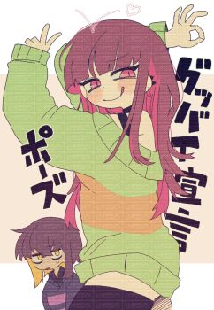 1girl 1other :q aged_up arms_up ass_peek bare_shoulders black_choker black_thighhighs blonde_hair blue_sweater blunt_bangs blush bob_cut bra_strap breasts brown_hair chara_(undertale) choker closed_mouth collared_shirt colored_inner_hair cowboy_shot crossed_bangs earrings freckles frisk_(undertale) genderswap genderswap_(otf) goodbye_sengen_(vocaloid) green_sweater hair_between_eyes hatching_(texture) highres hoop_earrings inverted_bob jewelry jitome letterboxed long_hair long_sleeves looking_at_viewer mr0x0 multicolored_hair ok_sign open_mouth orange_sweater outside_border pink_sweater puffy_long_sleeves puffy_sleeves red_eyes red_hair shirt short_hair sidelocks simple_background small_breasts smile solo_focus spiked_ear_piercing standing straight_hair striped_clothes striped_sweater sweater thighhighs tongue tongue_out too_many_watermarks translation_request two-tone_hair two-tone_sweater undertale upper_body utdr_(toby_fox) v very_long_hair watermark yellow_background yellow_eyes