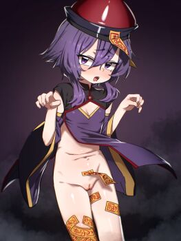 1girl absurdres blue_archive blush bottomless breasts cleavage_cutout cleft_of_venus clothing_cutout commentary fangs ggokoo hands_up haruka_(blue_archive) hat hat_ornament highres jiangshi_costume loli looking_at_viewer navel ofuda open_mouth pussy small_breasts solo tagme uncensored
