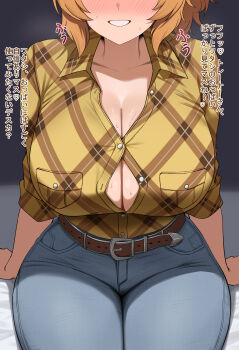 1girl absurdres belt blush breasts brown_belt brown_hair bursting_breasts cleavage collarbone denim dush_1154 highres huge_breasts jeans pants plaid_clothes plaid_shirt shirt sitting smile sweat taiki_shuttle_(umamusume) thick_thighs thighs umamusume