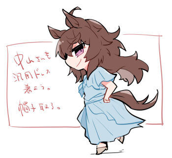 1girl ahoge animal_ears beer_hsk blue_dress brown_hair brown_shoes chibi closed_mouth commentary_request dress from_side hair_between_eyes high_heels horse_ears horse_girl horse_tail long_hair nakayama_festa_(umamusume) profile purple_eyes shoes short_sleeves smile solo tail translation_request umamusume very_long_hair walking white_background