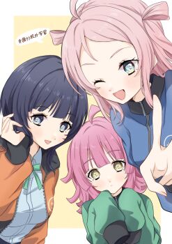 Rule 34 | 3girls, ahoge, asaka karin, blue eyes, blue hair, highres, jacket, long hair, long sleeves, looking at viewer, love live!, love live! nijigasaki high school idol club, medium hair, mole, mole under eye, multiple girls, natsu (natsukikenken), open mouth, pink hair, short hair, smile, tennoji rina, yellow eyes, zhong lanzhu