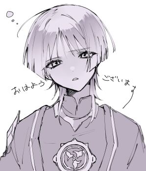 1boy blunt_ends bodysuit ego_(ego_inp) eyelashes genshin_impact head_tilt highres japanese_clothes jewelry kimono looking_at_viewer male_focus mandarin_collar mitsudomoe_(shape) monochrome neck_ring open_mouth portrait scaramouche_(genshin_impact) single_sode solo straight-on tomoe_(symbol) translation_request tsurime white_background wispy_bangs