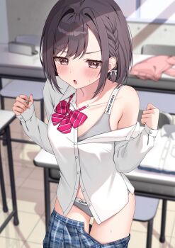 1girl :o artist_name blue_skirt blurry blurry_background blush bob_cut bow bowtie bra braid breasts brown_eyes brown_hair chair charl2837 classroom clothes_pull clothes_writing collarbone collared_shirt commentary depth_of_field desk diagonal-striped_bow diagonal-striped_bowtie diagonal-striped_clothes dot_nose dress_shirt fingernails grey_sports_bra grey_sports_panties hair_bow hands_up highres indoors kamiyama_high_school_uniform_(project_sekai) long_fingernails long_sleeves looking_at_viewer medium_breasts open_clothes open_mouth open_shirt panties partially_unbuttoned pink_bow pink_bowtie plaid_clothes plaid_skirt pleated_skirt project_sekai school_chair school_desk school_uniform shinonome_ena shirt short_hair side_braid sidelighting sidelocks single_bare_shoulder skirt skirt_pull solo sports_bra standing striped_bow striped_bowtie striped_clothes sweat swept_bangs tile_floor tiles underwear underwear_writing undressing white_bow white_shirt