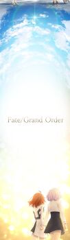 2girls absurdres ahoge black_skirt commentary_request copyright_name cowboy_shot dress fate/grand_order fate_(series) from_behind fujimaru_ritsuka_(female) fujimaru_ritsuka_(female)_(decisive_battle_chaldea_uniform) high-waist_skirt highres holding_hands jacket mash_kyrielight mash_kyrielight_(chaldea_uniform) multiple_girls orange_hair purple_hair shakuyouka skirt watermark white_dress white_jacket wide_shot