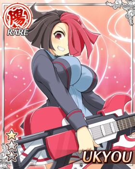 1girl black_hair black_jacket black_thighhighs blue_shirt border breasts card_(medium) character_name clenched_teeth electric_guitar english_text game_cg grin guitar hair_over_one_eye holding holding_guitar holding_instrument instrument jacket large_breasts looking_at_viewer multicolored_hair official_alternate_costume official_art open_clothes open_jacket pleated_skirt red_eyes red_hair school_uniform senran_kagura senran_kagura_new_wave shirt short_hair skindentation skirt smile solo teeth thighhighs two-tone_hair ukyou_(senran_kagura) white_skirt
