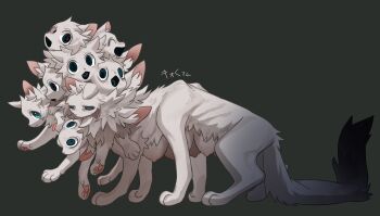 animal_ear_fluff aqua_eyes breasts cat commentary_request conjoined extra_breasts extra_ears extra_eyes extra_legs fangs grey_background hanging_breasts highres multiple_heads neko_gokoro nipples no_humans open_mouth original pawpads simple_background tail tongue what