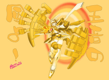 1girl artist_name commentary cosplay dated full_body g_gundam god_gundam god_gundam_(cosplay) gold_theme gundam haruna_(kancolle) helmet kantai_collection long_hair machinery mecha_musume moke_ro monochrome panties pantyshot skirt solo spot_color thighhighs twitter_username underwear