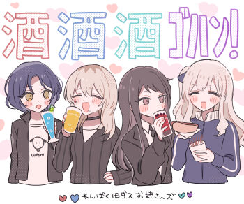 4girls absurdres ai_(girls_band_cry) alcohol beer beer_mug black_choker black_jacket black_necktie black_sweater blonde_hair blue_hair blue_jacket blush brown_hair choker closed_eyes collared_shirt commentary_request cup drink drinking food formal_clothes girls_band_cry hamchan69 heart highres holding holding_drink holding_food hot_dog jacket kawaragi_momoka long_hair mug multiple_girls nana_(girls_band_cry) necktie open_mouth pink_eyes rin_(girls_band_cry) shirt short_hair smile suit sweater track_jacket translation_request upper_body white_background white_hair white_shirt