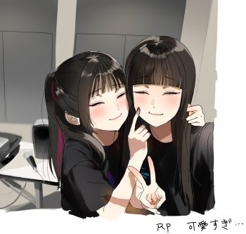 2girls black_nails black_shirt blush closed_eyes closed_mouth commentary_request highres iamkakunim2 microphone multiple_girls nail_polish photo-referenced pink_streaks real_life shirt short_sleeves translated tsumugi_risa v voice_actor yuri_(voice_actor)