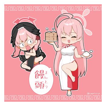 Rule 34 | <|> <|>, 2girls, :d, ^ ^, ahoge, bamboo steamer, beret, black dress, black hat, black shoes, black wings, blue archive, blush, braid, breasts, capriccyo, chibi, china dress, chinese clothes, closed eyes, commentary request, dress, feathered wings, flying kick, food, halo, hanako (blue archive), hand up, hat, head wings, highres, holding, kicking, koharu (blue archive), large breasts, long hair, meandros border, multiple girls, nose blush, open mouth, pelvic curtain, pink background, pink hair, shoe soles, shoes, short sleeves, smile, standing, standing on one leg, steamed bun, translation request, twintails, v-shaped eyebrows, very long hair, wavy mouth, white dress, white shoes, wings, x arms